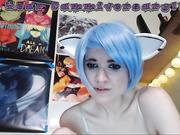 not_your_waifu