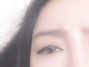 Asian liv