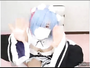 Remfc
