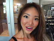 Ayumi Anime your personal asian trainer