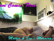 Brianna Beach - Mother and Sons Morning After