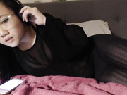 dearpeony - asian camgirl