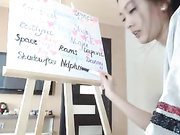 fancyv webcam 20180424