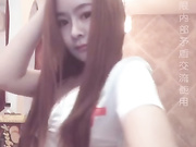 Asian liv