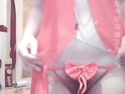 Asian liv
