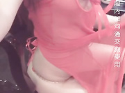 Asian liv