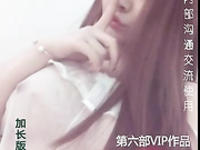 Asian liv