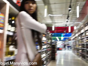 littlesubgirl - public gyno - GynoExam