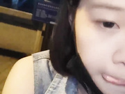 Asian liv