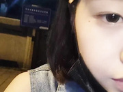 Asian liv