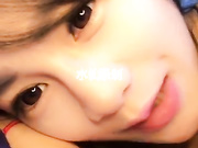 Asian liv
