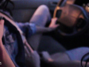 Drive