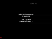KBJ rain
