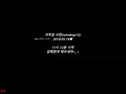 KBJ rain