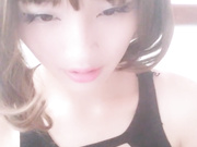 Asian liv