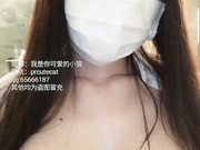 Asian liv