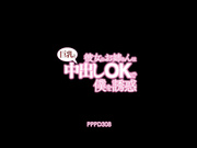 pppd-308hhb - freeporn