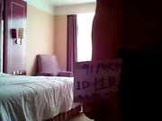 Asian hotel