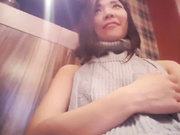 Fun in Public