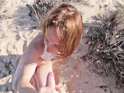 ManyVids - HannahJames710 - POV risky beach swallow