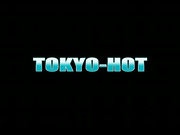 JAV - n0595