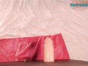 Big Black Ass Doggystyle POV and Squirting Pee
