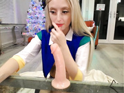 Arianina