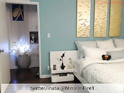 Ninaonfire