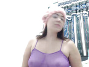 emiitta