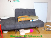 kissboticon webcam show