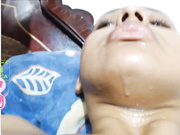 facial